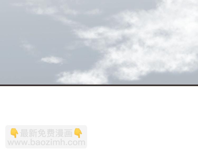 第67话  禁言术(1/2)-第69话