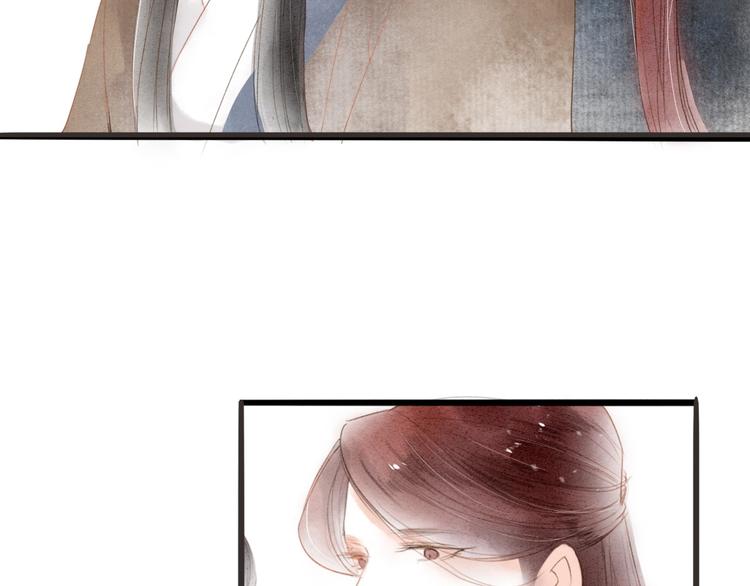 第67话  禁言术(1/2)-第69话