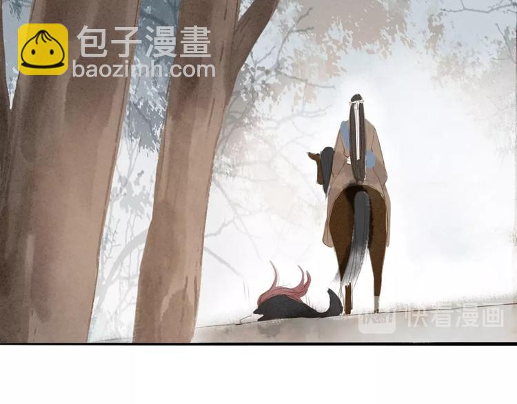 第67话  禁言术(1/2)-第69话