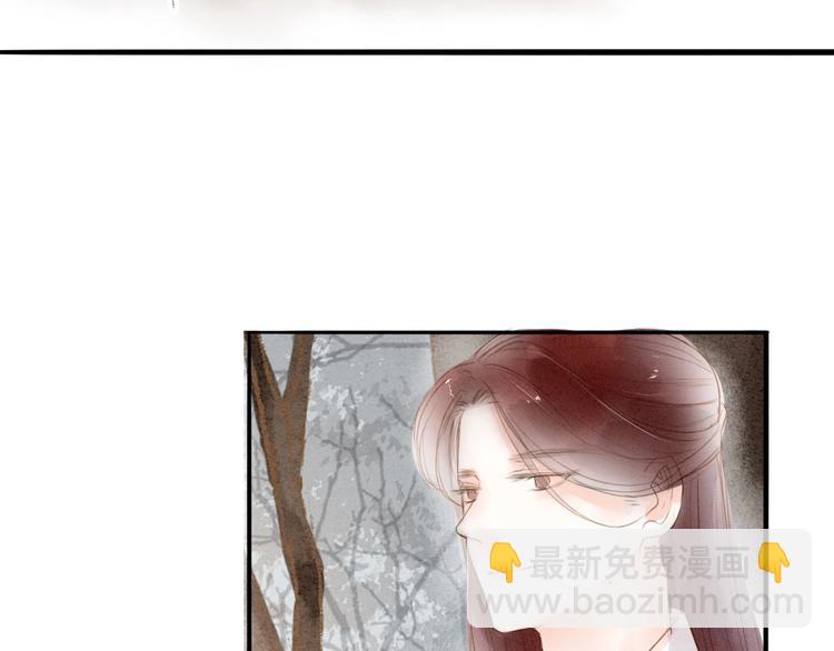 第67话  禁言术(1/2)-第69话