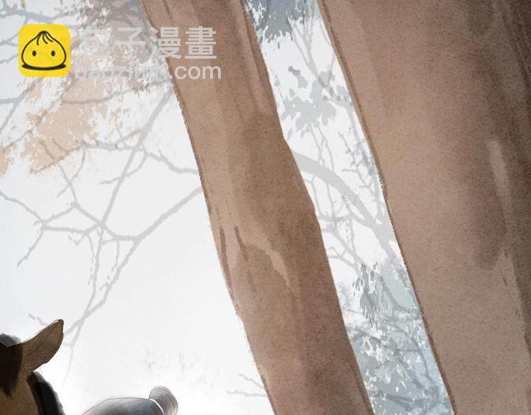 第67话  禁言术(1/2)-第69话