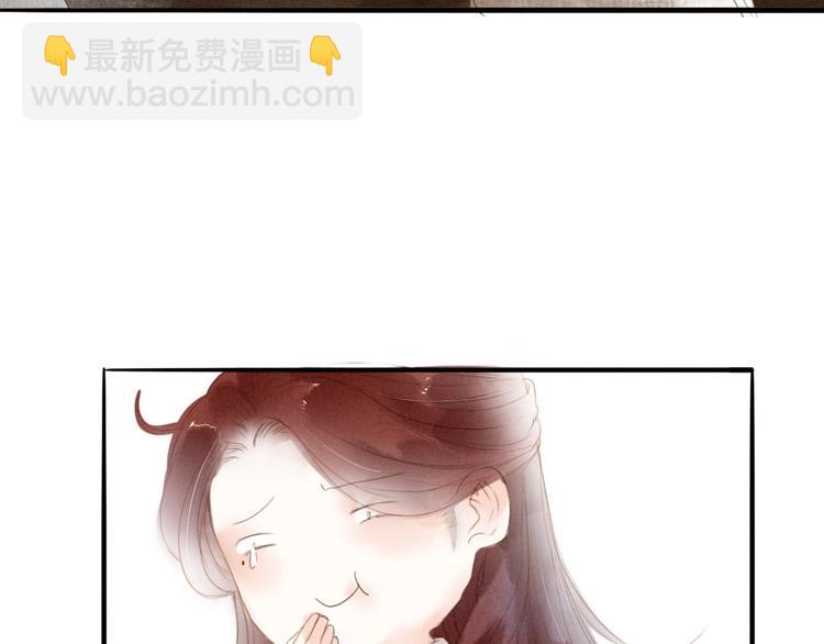 第67话  禁言术(1/2)-第69话