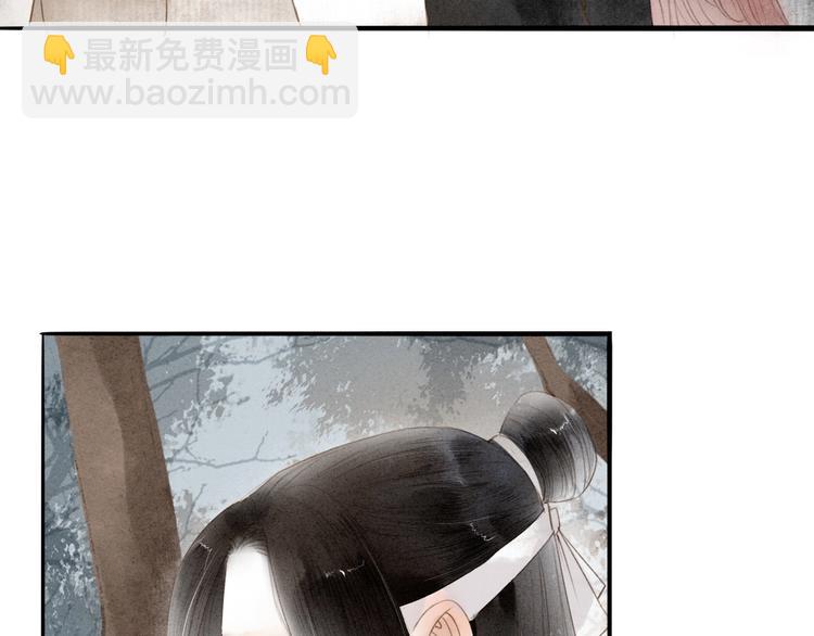 第67话  禁言术(1/2)-第69话