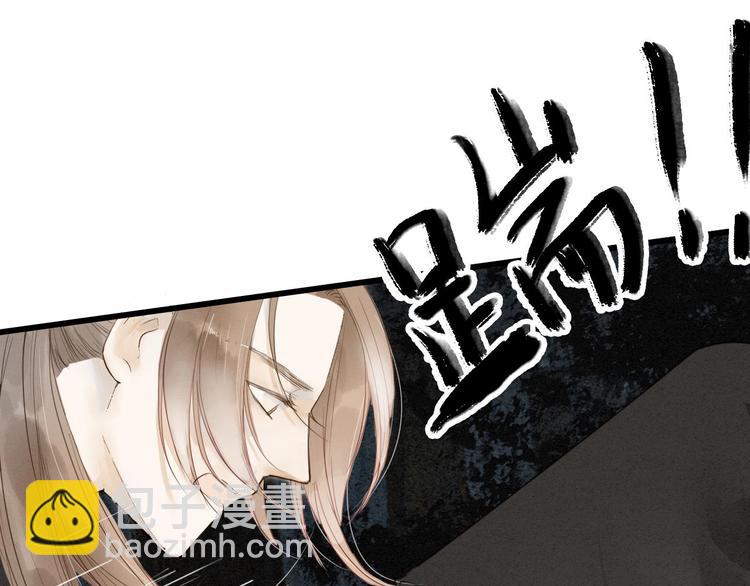 第71话  友好的见面(1/2)-第73话