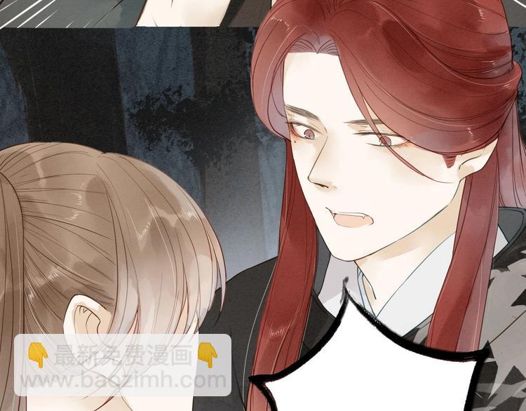 第71话  友好的见面(1/2)-第73话