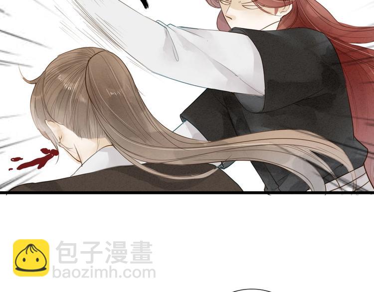 第71话  友好的见面(1/2)-第73话