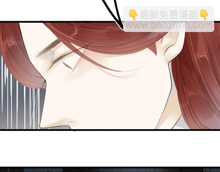 第71话  友好的见面(1/2)-第73话