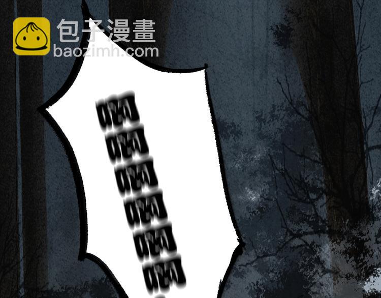 第71话  友好的见面(1/2)-第73话