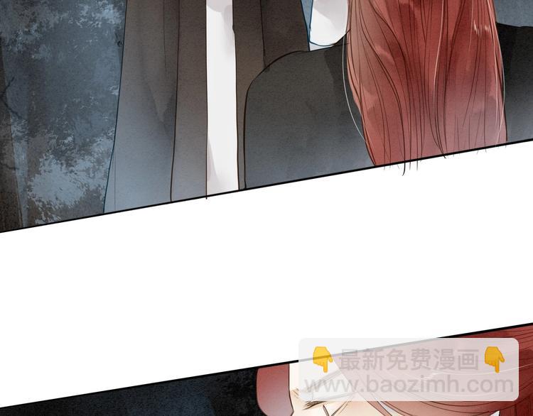 第71话  友好的见面(1/2)-第73话