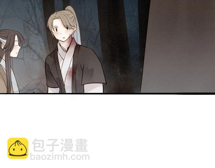 第71话  友好的见面(1/2)-第73话