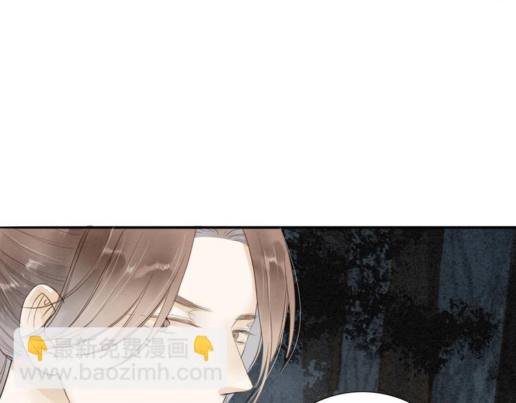 第71话  友好的见面(1/2)-第73话