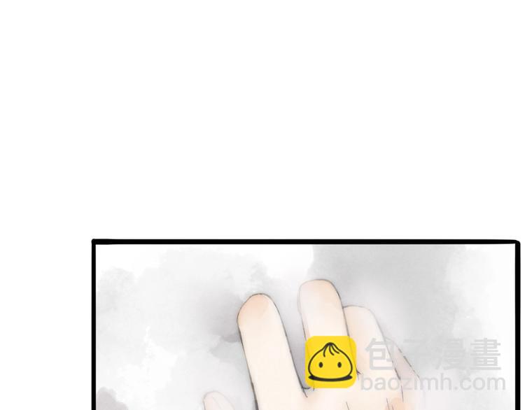 第73话  可怜的工具人道长(1/2)-第75话