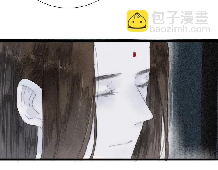 第73话  可怜的工具人道长(1/2)-第75话