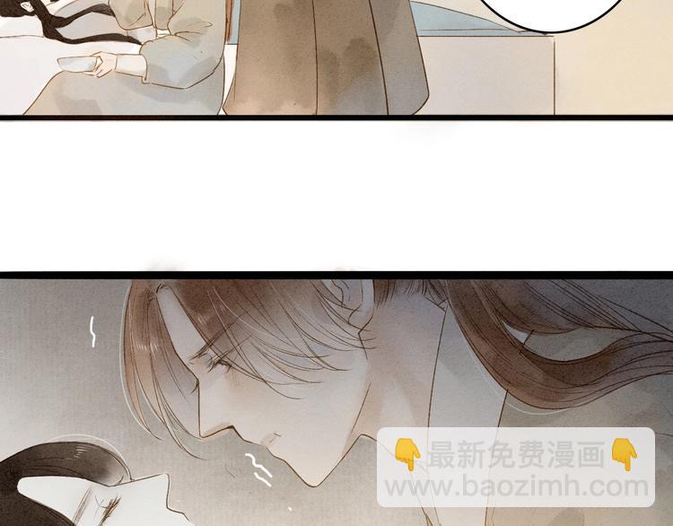 第75话  拜师(1/2)-第77话