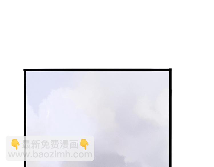 第75话  拜师(1/2)-第77话