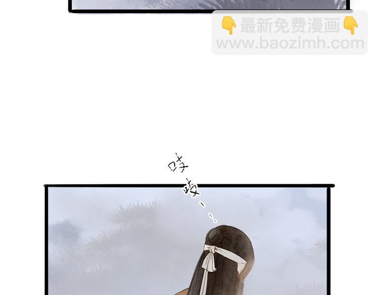 第75话  拜师(1/2)-第77话