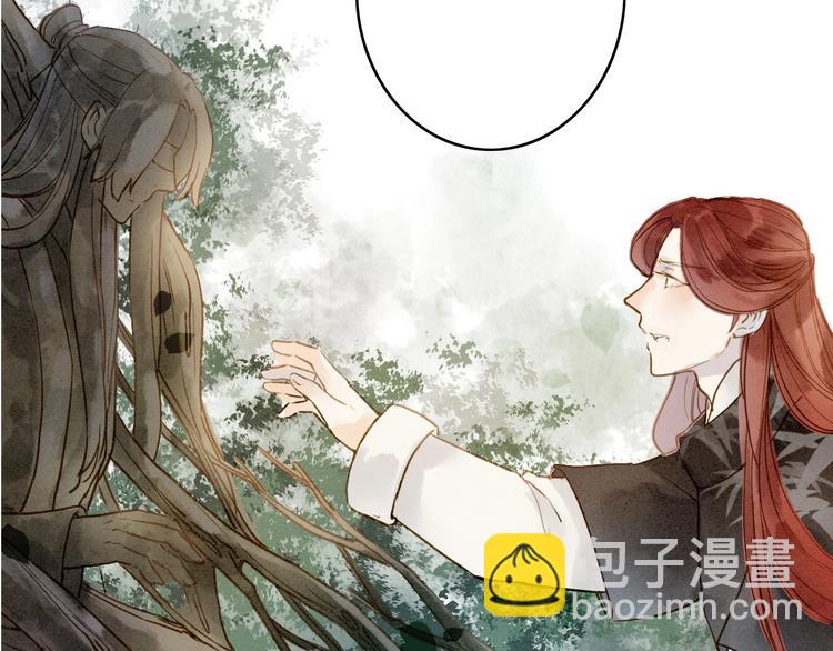 第77话 道长的心结(1/3)-第79话