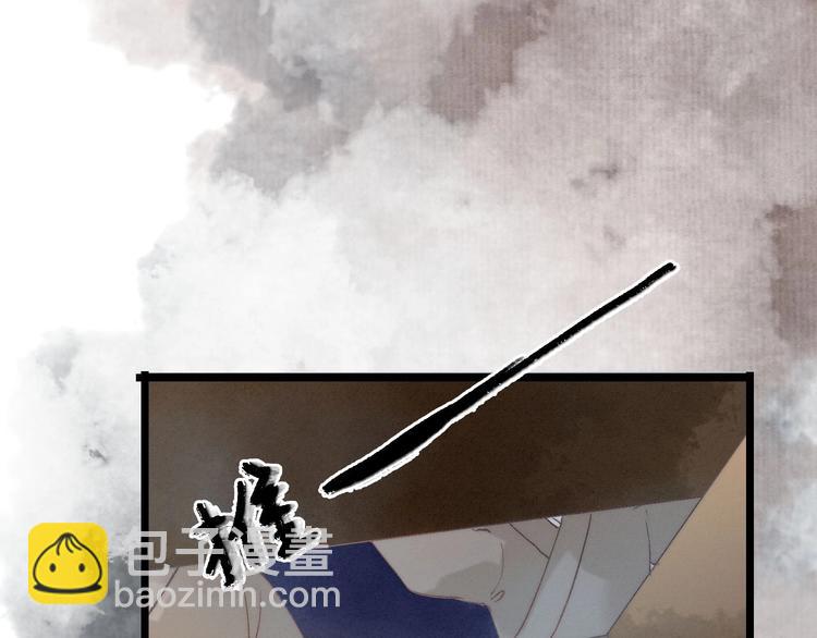 第79话  开棺(1/2)-第81话