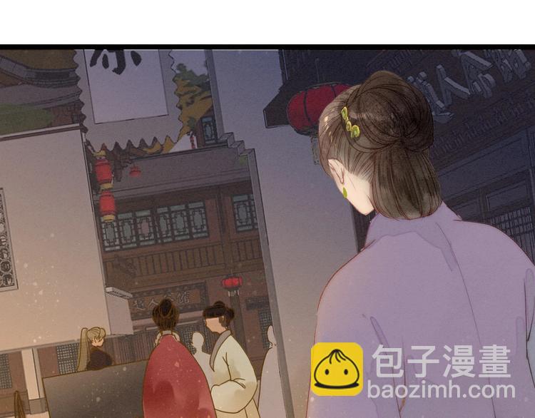 第79话  开棺(1/2)-第81话