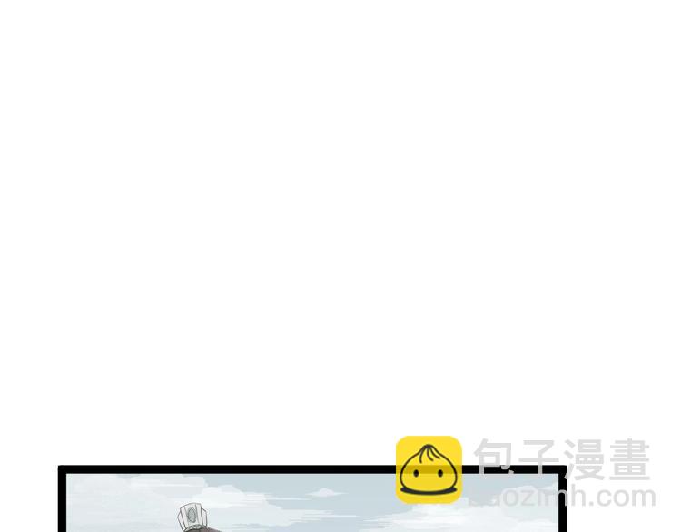 第83话  他的初恋(1/2)-第85话