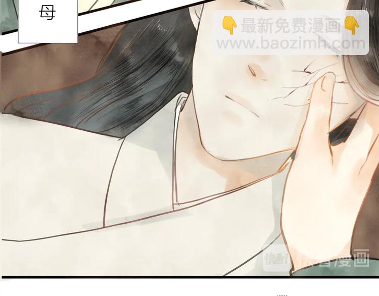 第85话  复活(1/2)-第87话