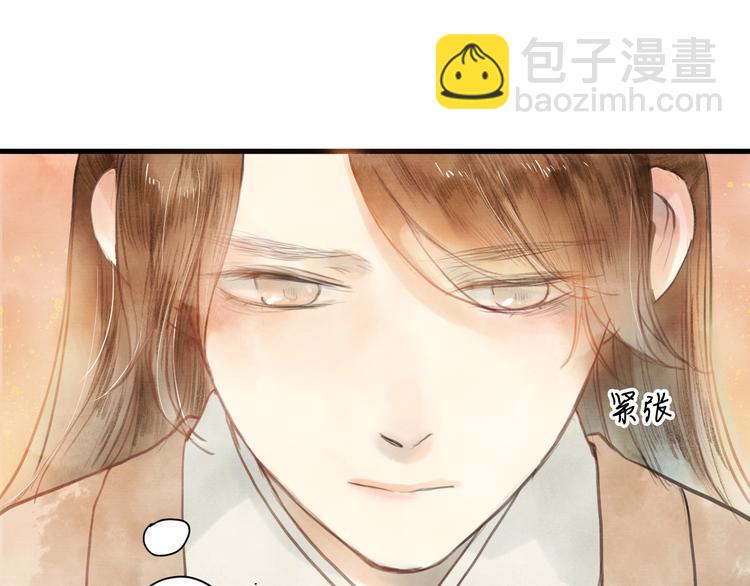 第85话  复活(1/2)-第87话