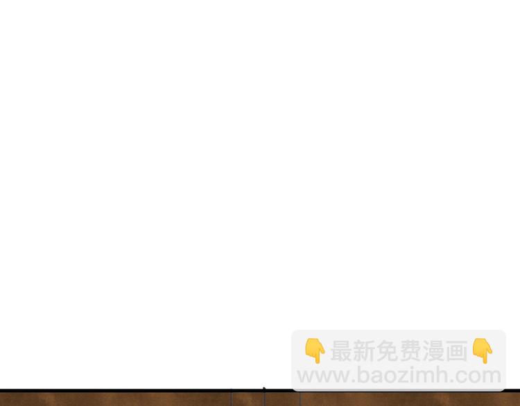 第85话  复活(1/2)-第87话