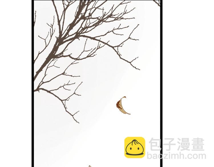 完结篇  一切安好(1/2)-第89话