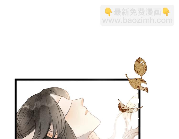 完结篇  一切安好(1/2)-第89话