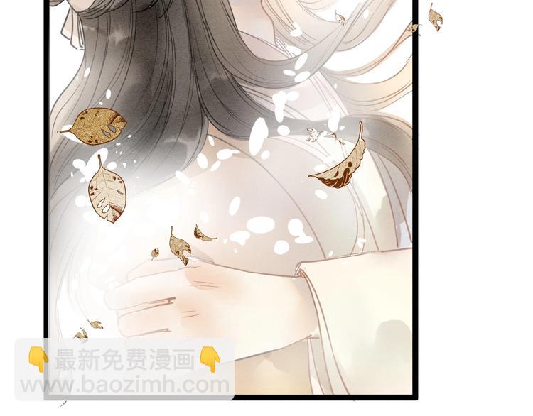 完结篇  一切安好(1/2)-第89话