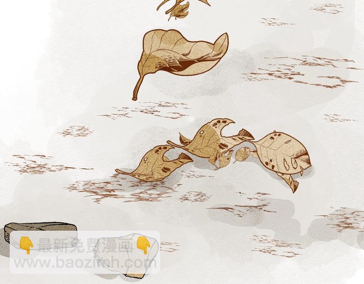 完结篇  一切安好(1/2)-第89话