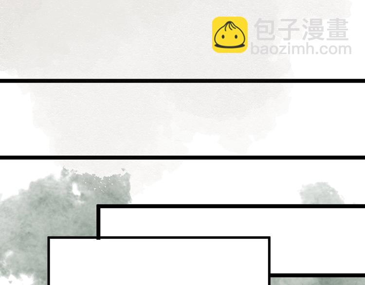 完结篇  一切安好(1/2)-第89话