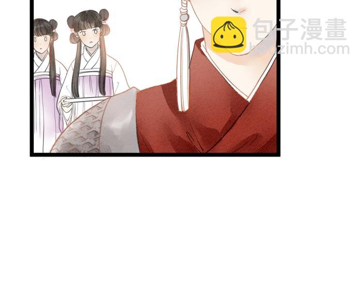 完结篇  一切安好(1/2)-第89话