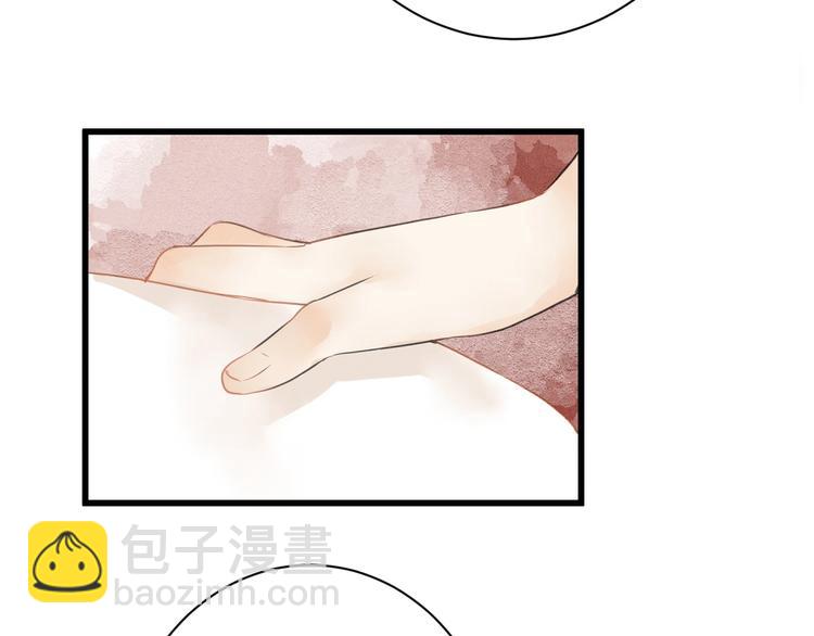 完结篇  一切安好(1/2)-第89话