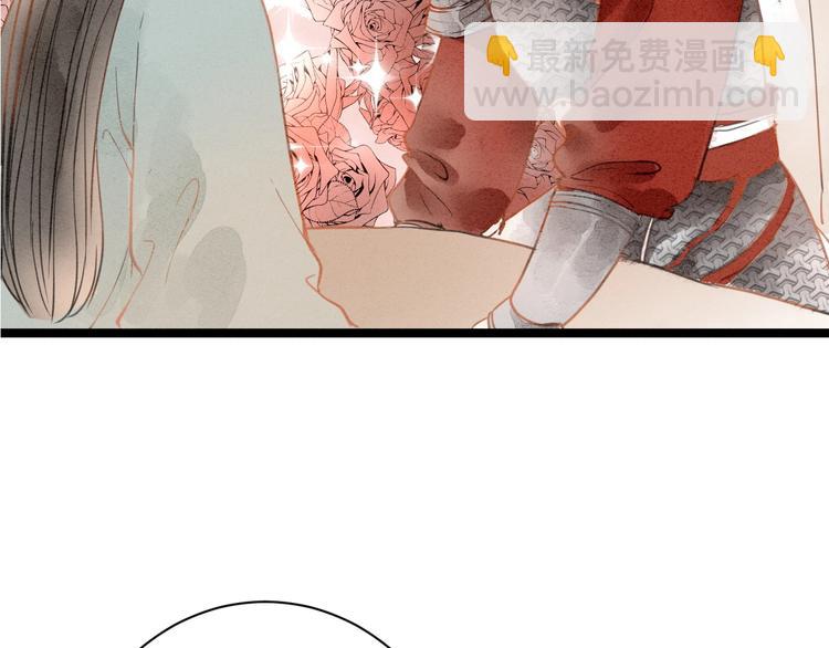 完结篇  一切安好(1/2)-第89话