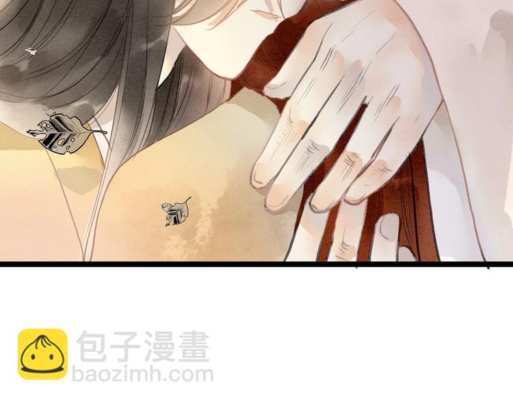 完结篇  一切安好(1/2)-第89话