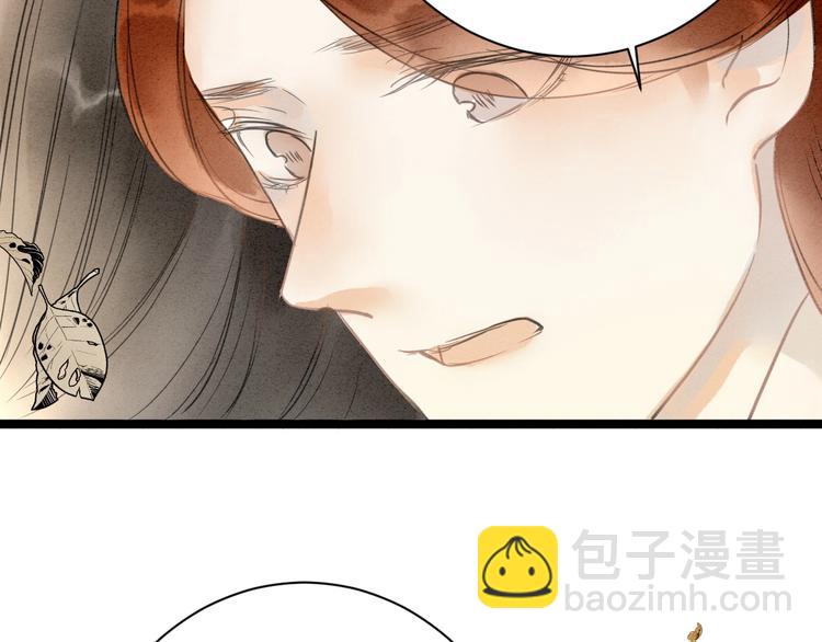 完结篇  一切安好(1/2)-第89话