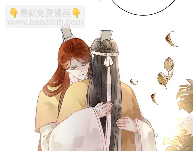 完结篇  一切安好(1/2)-第89话