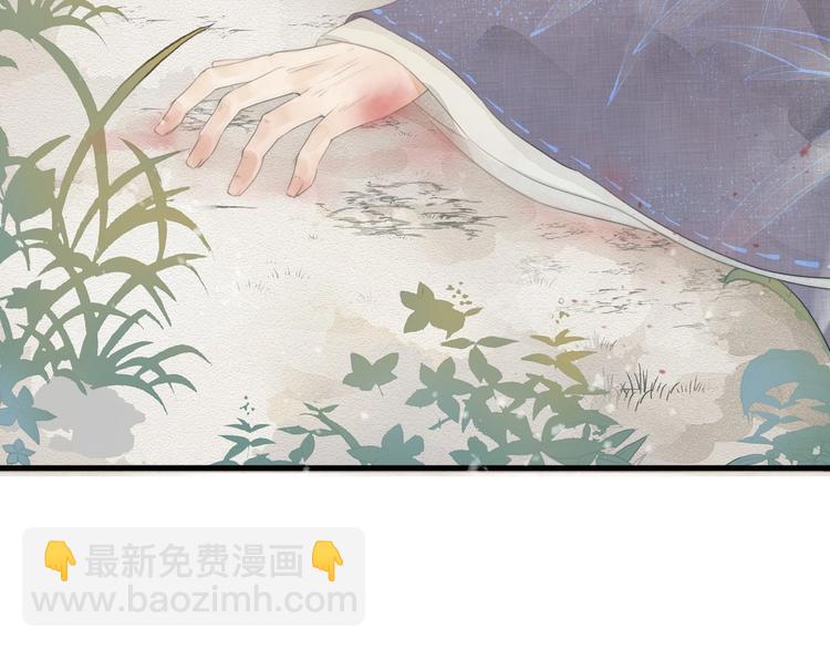 新作更新3话啦！不要错过哦~-第91话