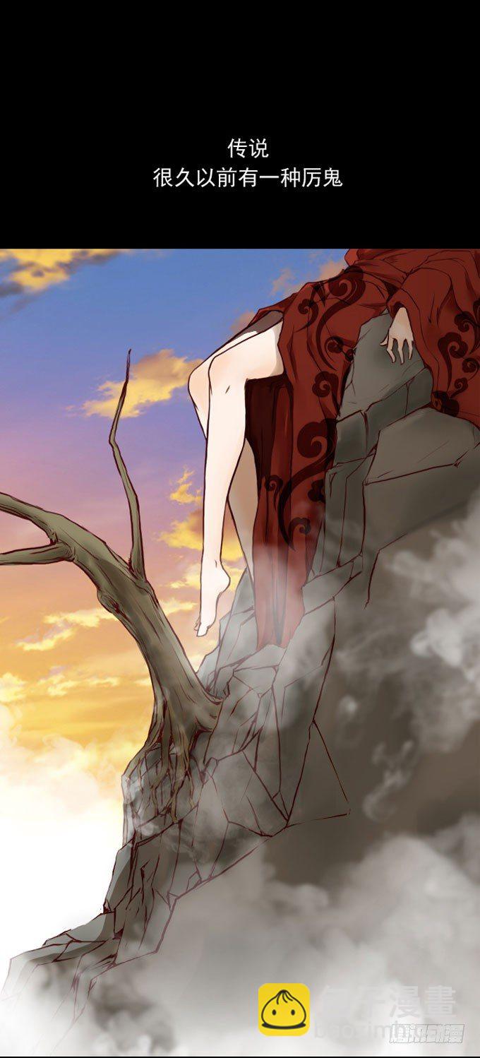 第一季：礼物-第1话