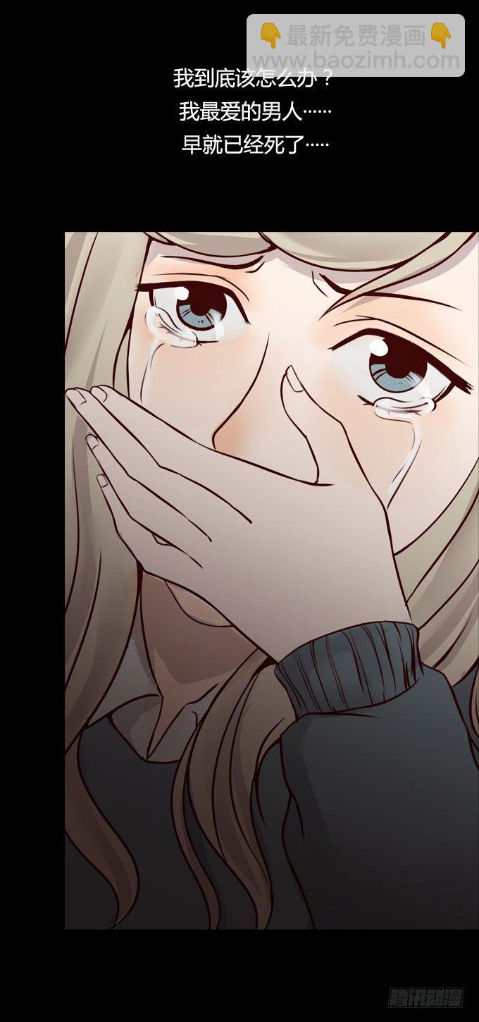 第一季：消失-第11话