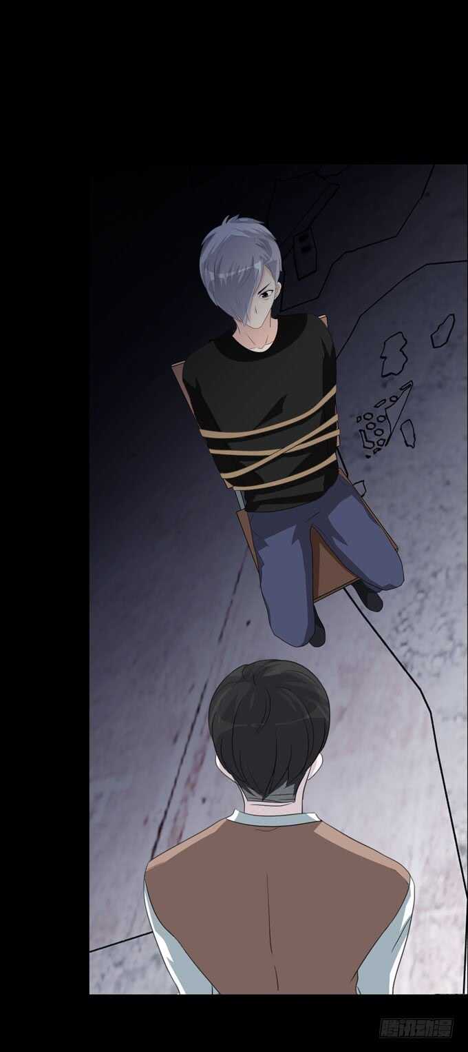 第四季：组织-第99话