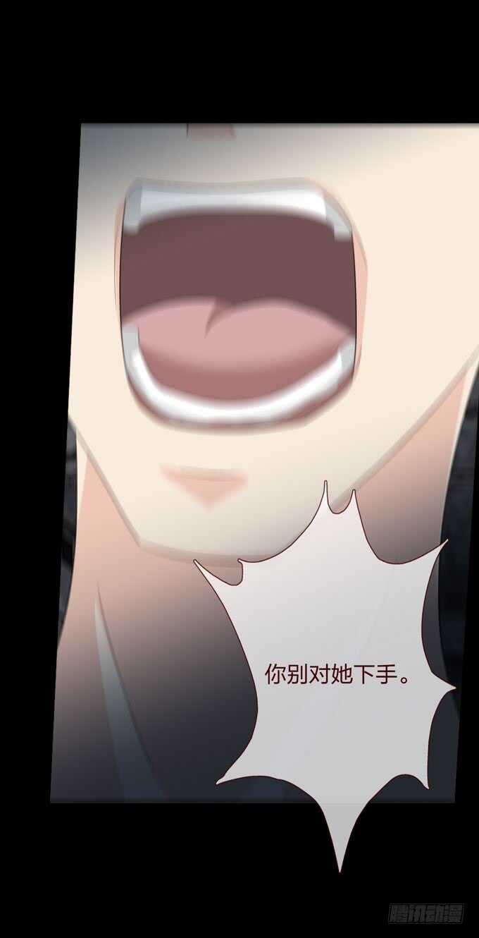 第四季：组织-第99话