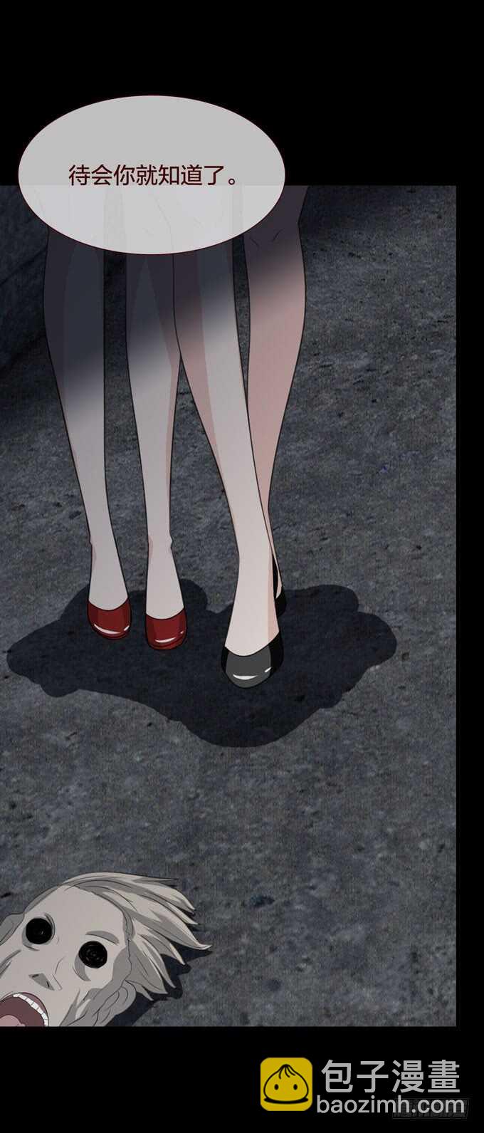 第四季：耳击先生-第101话