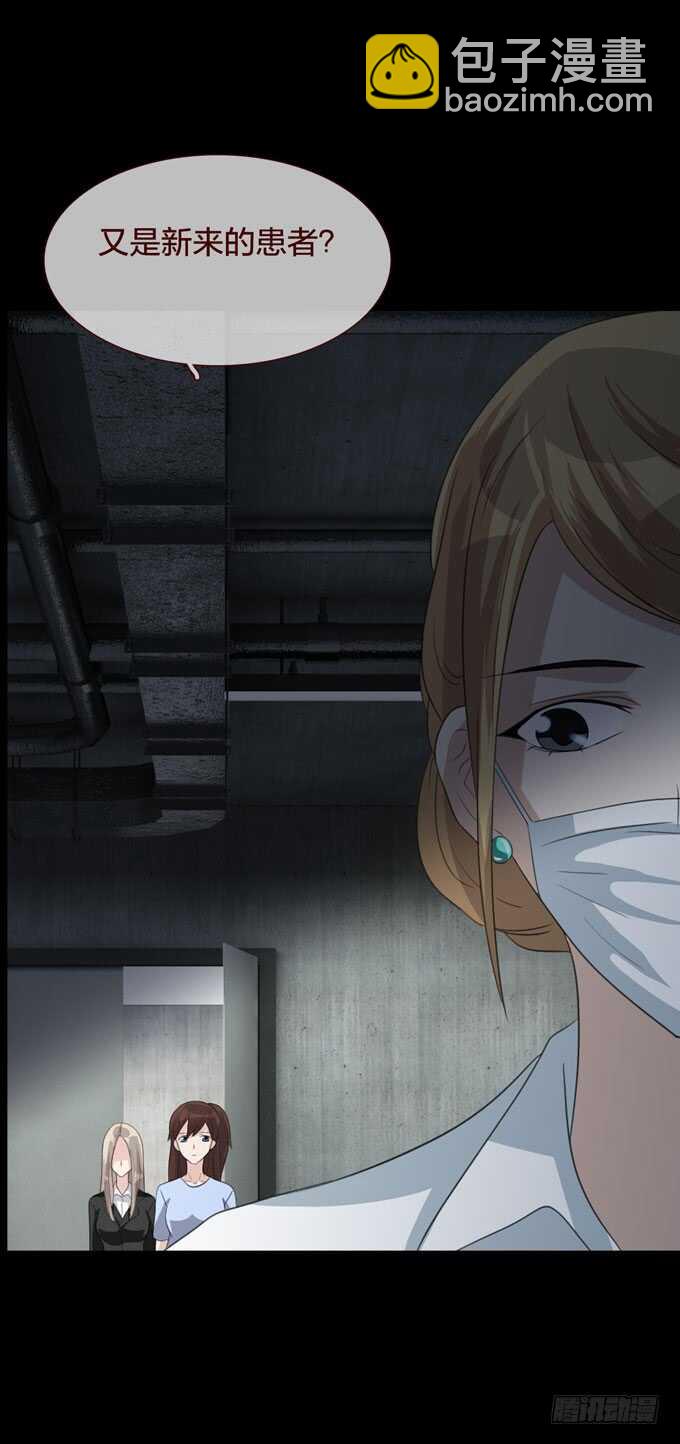 第四季：耳击先生-第101话