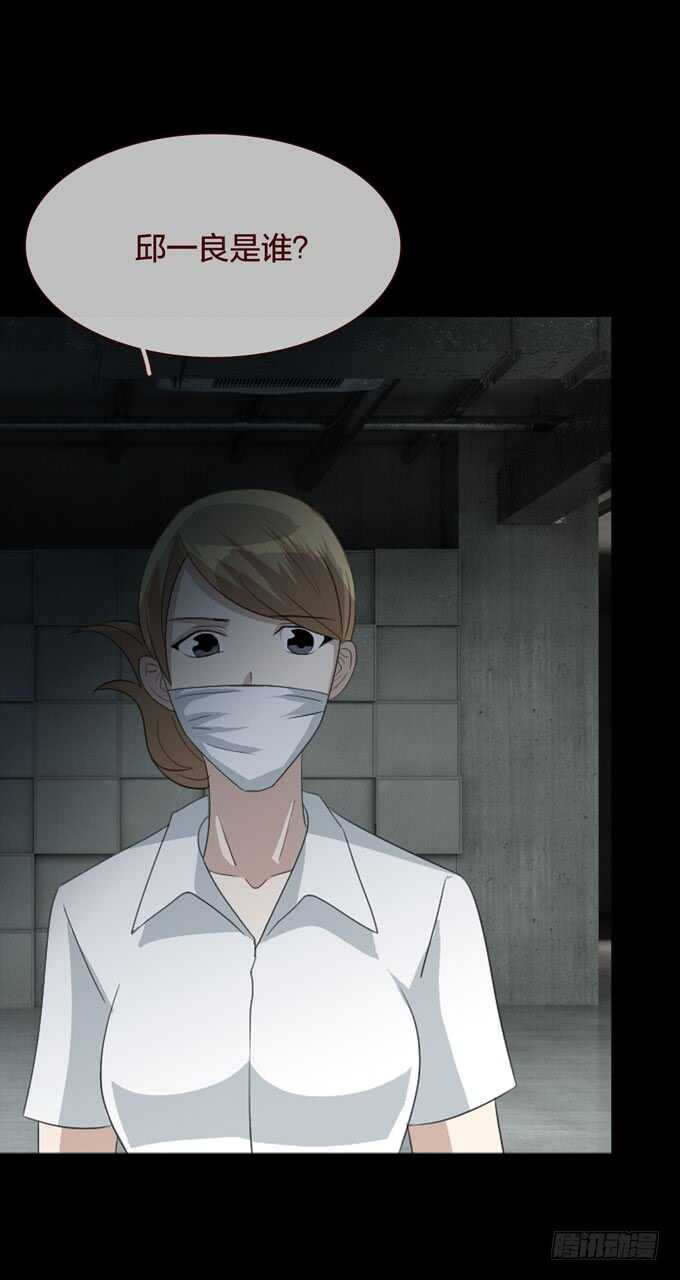 第四季：耳击先生-第101话