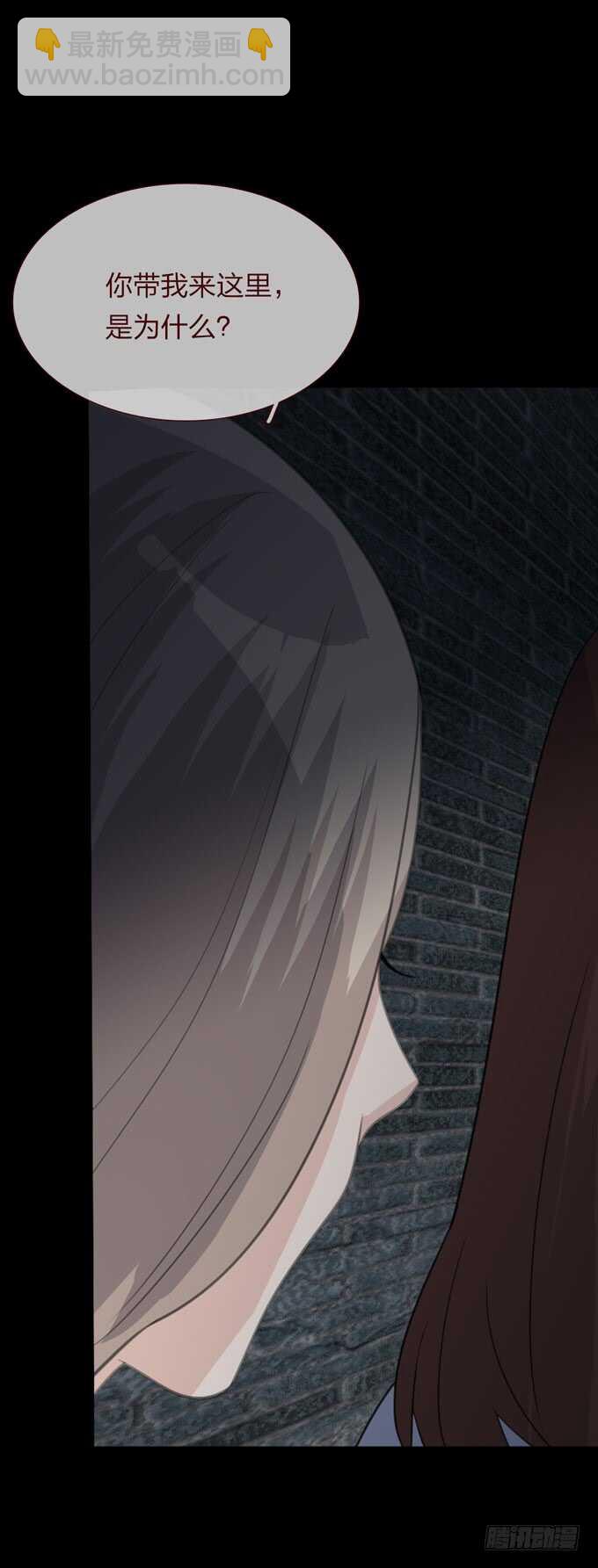 第四季：耳击先生-第101话