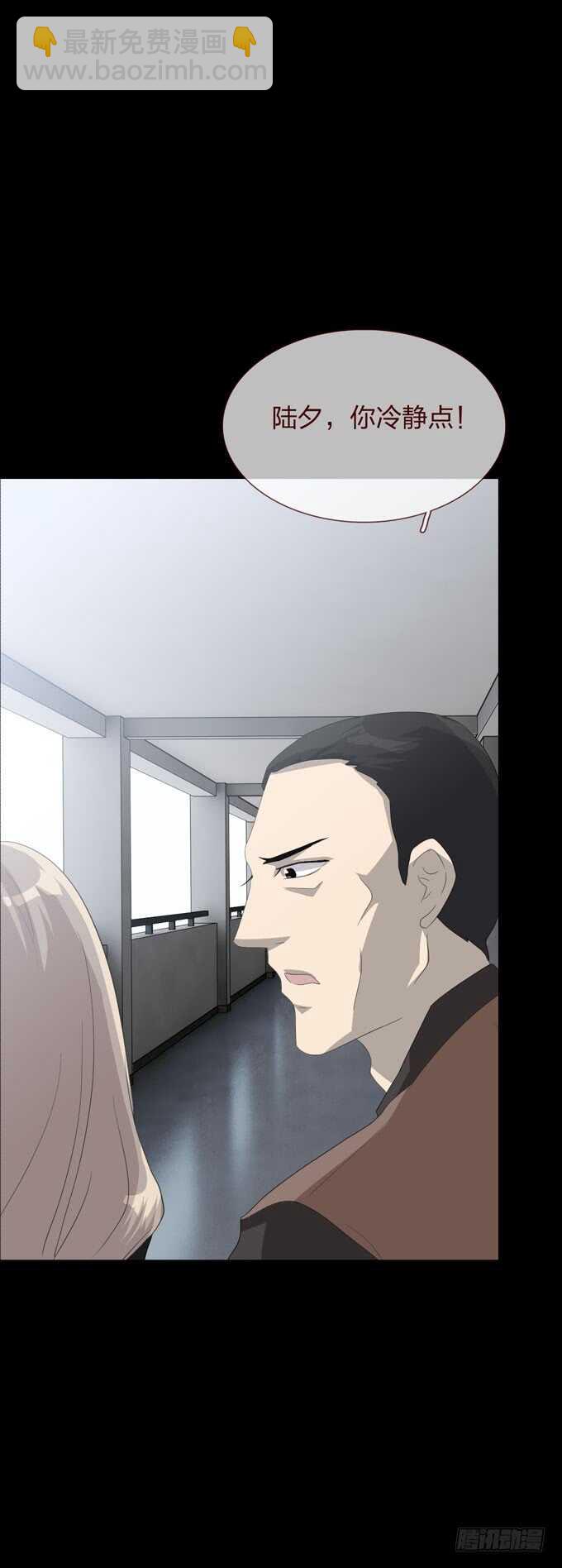 第四季：往事-第105话