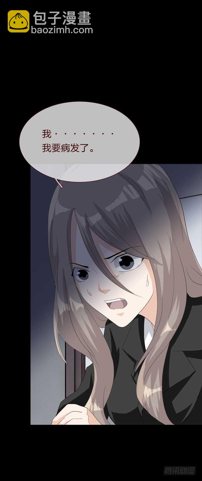 第四季：往事-第105话