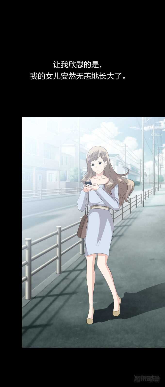 第四季：往事-第105话